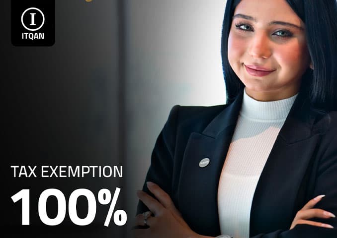 تكلفة رخصة تجارية بالمنطقة الحرة دبي