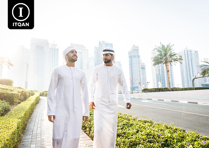 تأسيس شركة في دبي للخليجيين